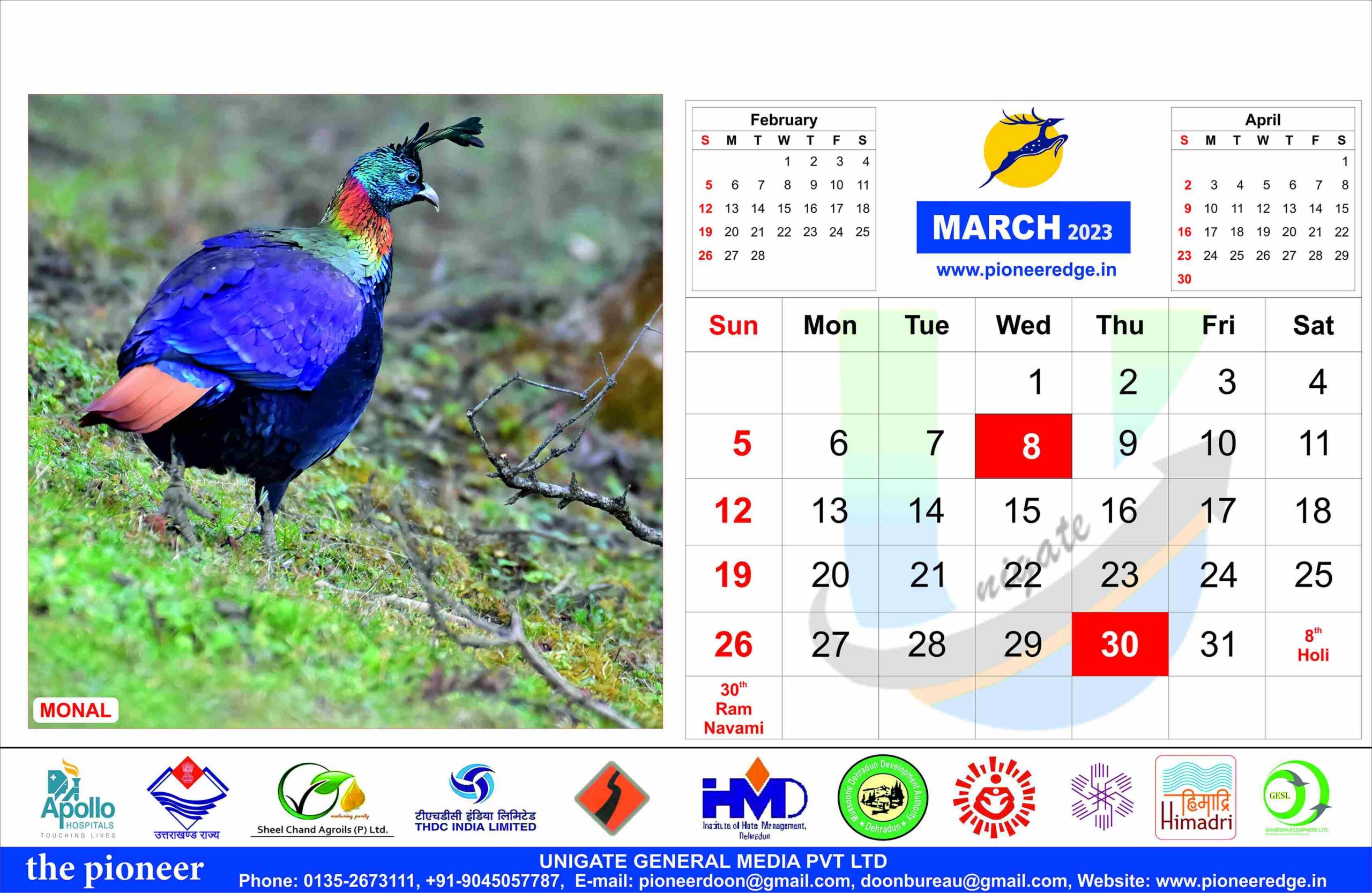 march-calender-2023