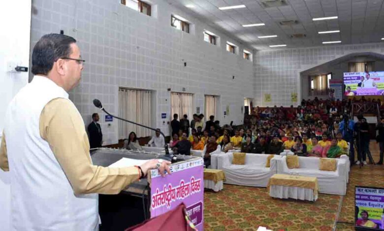 People striving to prevent harassment of women & children will be honoured- CM