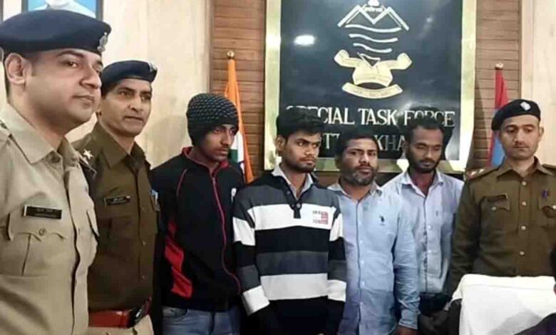 STF nabs four accused from Patna for scamming Rishikesh resident