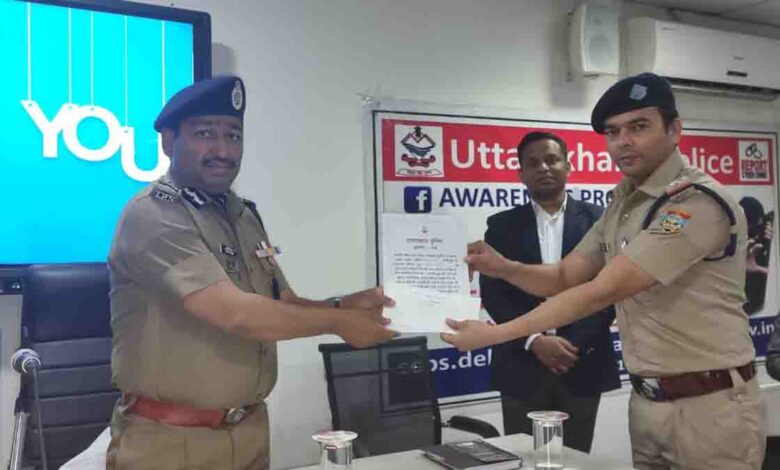 STF to maintain data on top 50 criminals of Uttarakhand