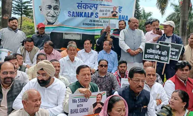State-wide protests against Rahul Gandhi’s disqualification
