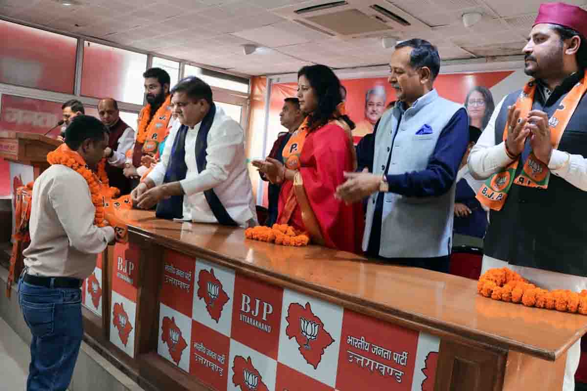 Various political & social workers join BJP