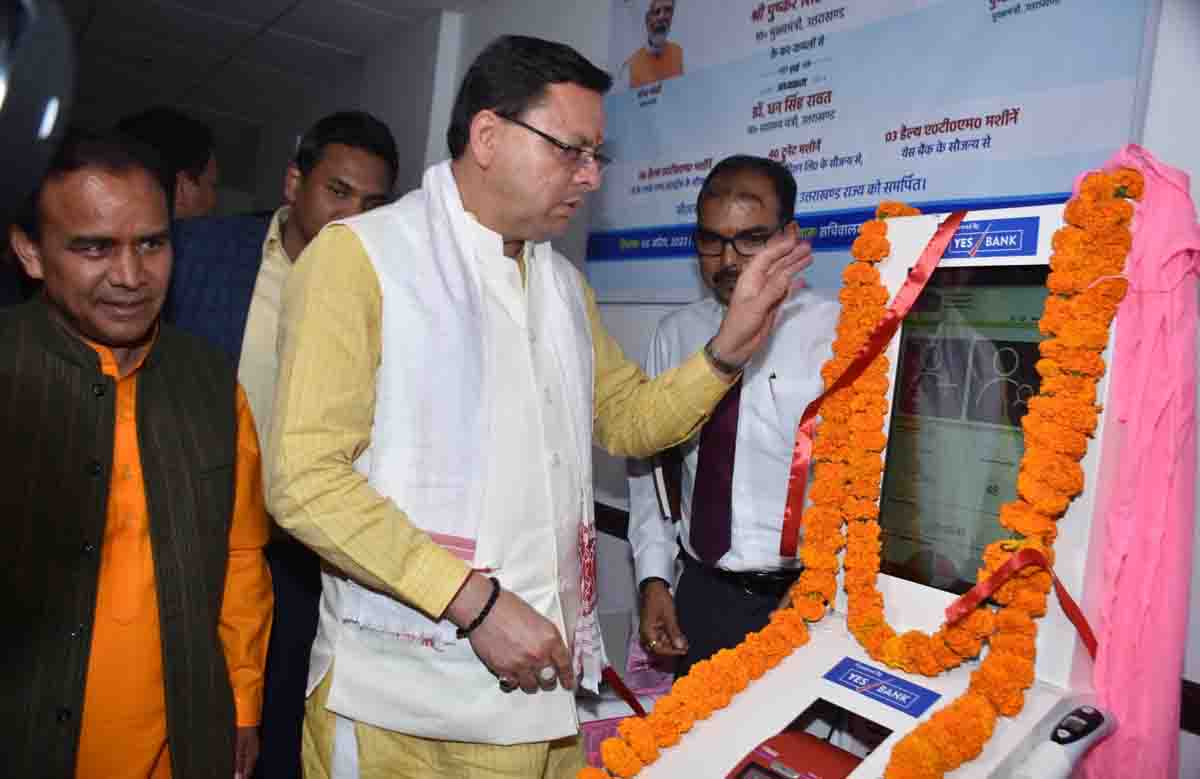 CM appeals Pvt Companies to help in edu & health sectors