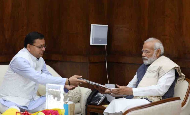 Dhami Vows to double the GSDP of State in five years
