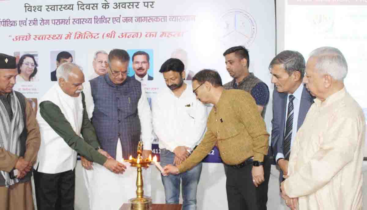 Seminar on Importance of Millet for Good Health organised on World Health Day