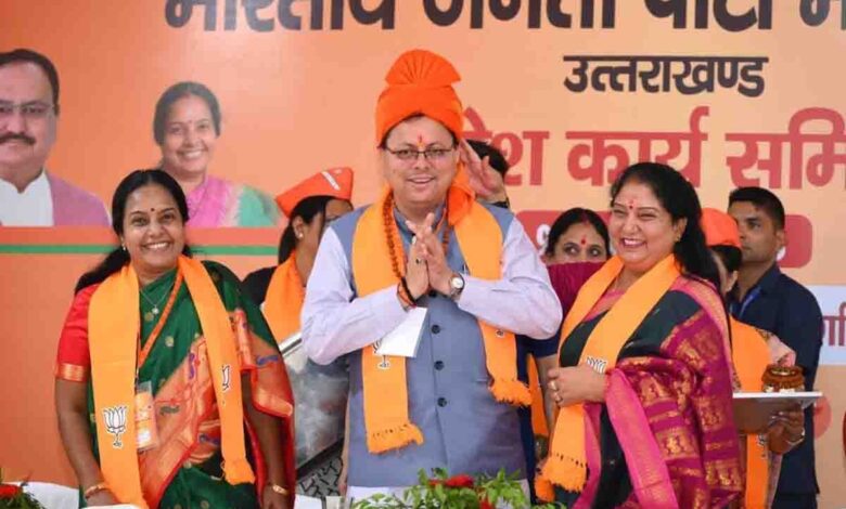 Women taking forward glorious tradition of State CM