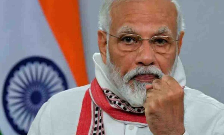narendra modi