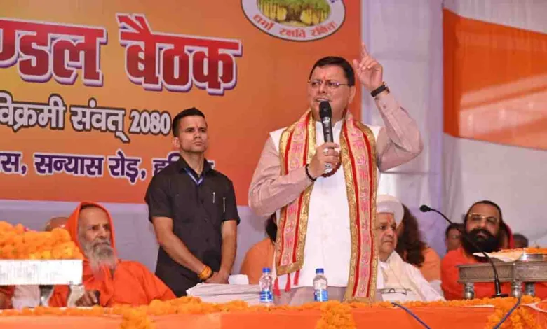 Expert committee on UCC has completed more than 90% task, says CM