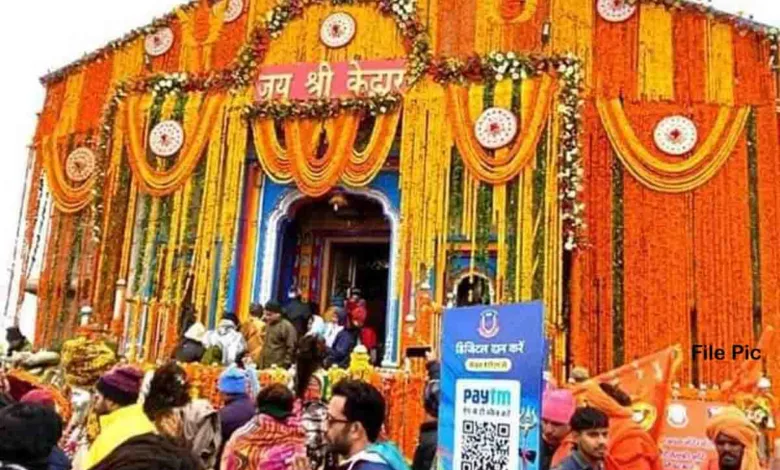 Police start probe into Installation of 'fake' QR code boards at Badrinath & Kedarnath shrines