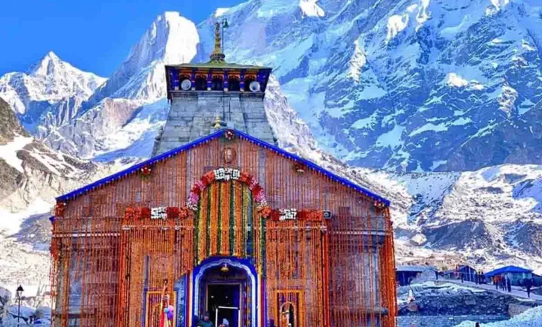 kedarnath