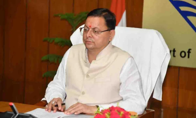 CM Dhami