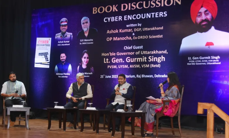 Cyber crimes and drug related issues must be part of school education DGP