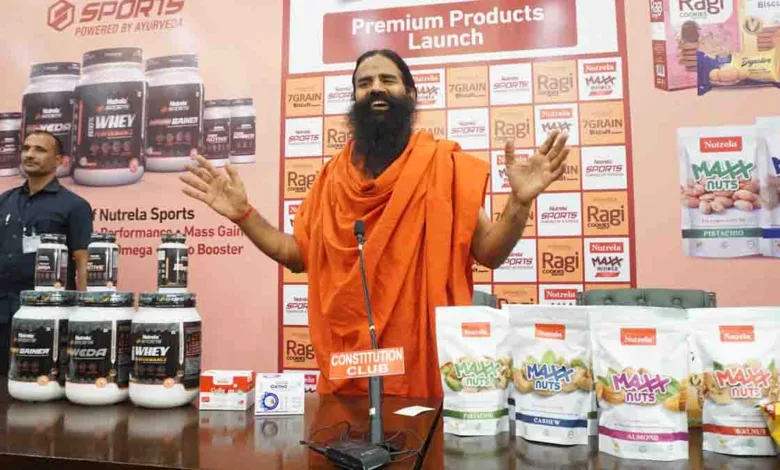 Patanjali