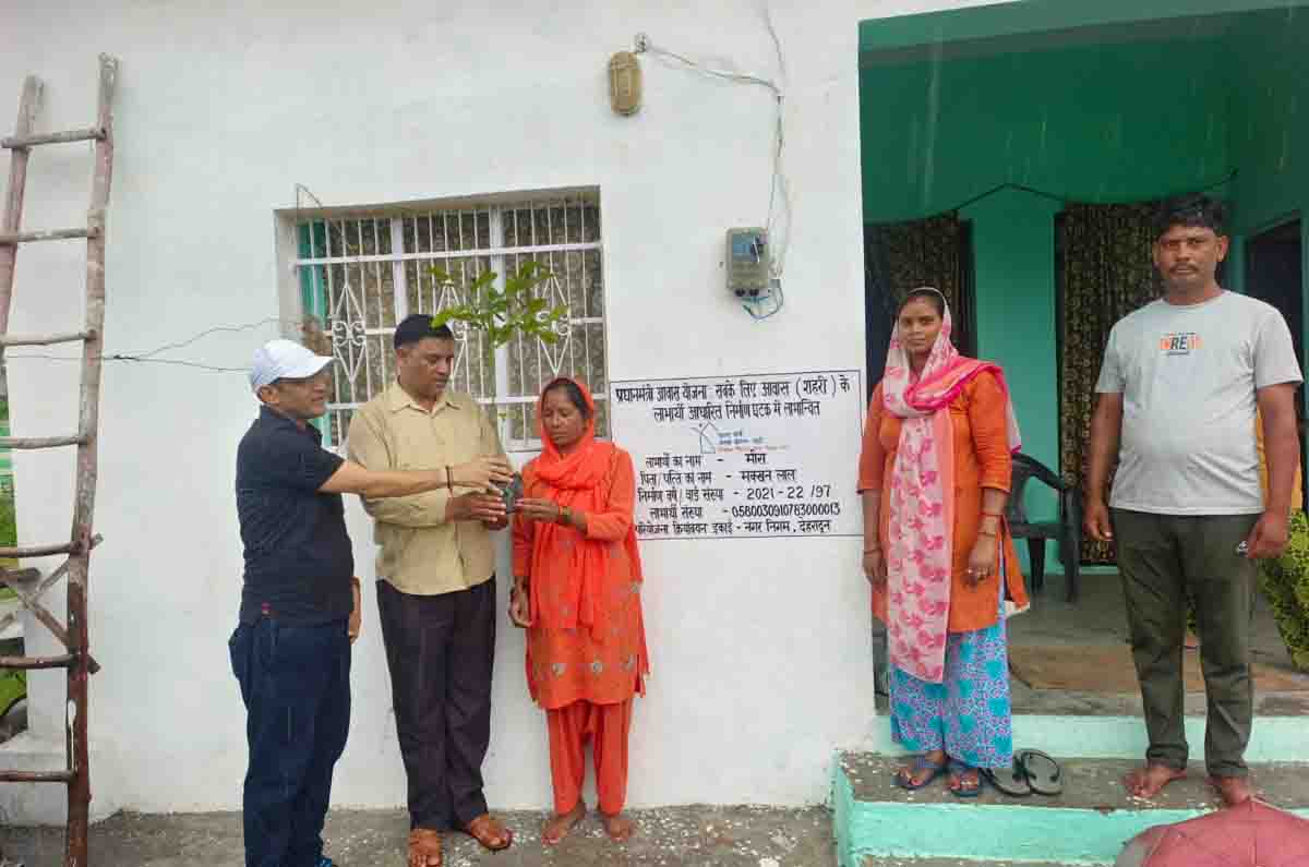 anniversary of PMAY in Doon