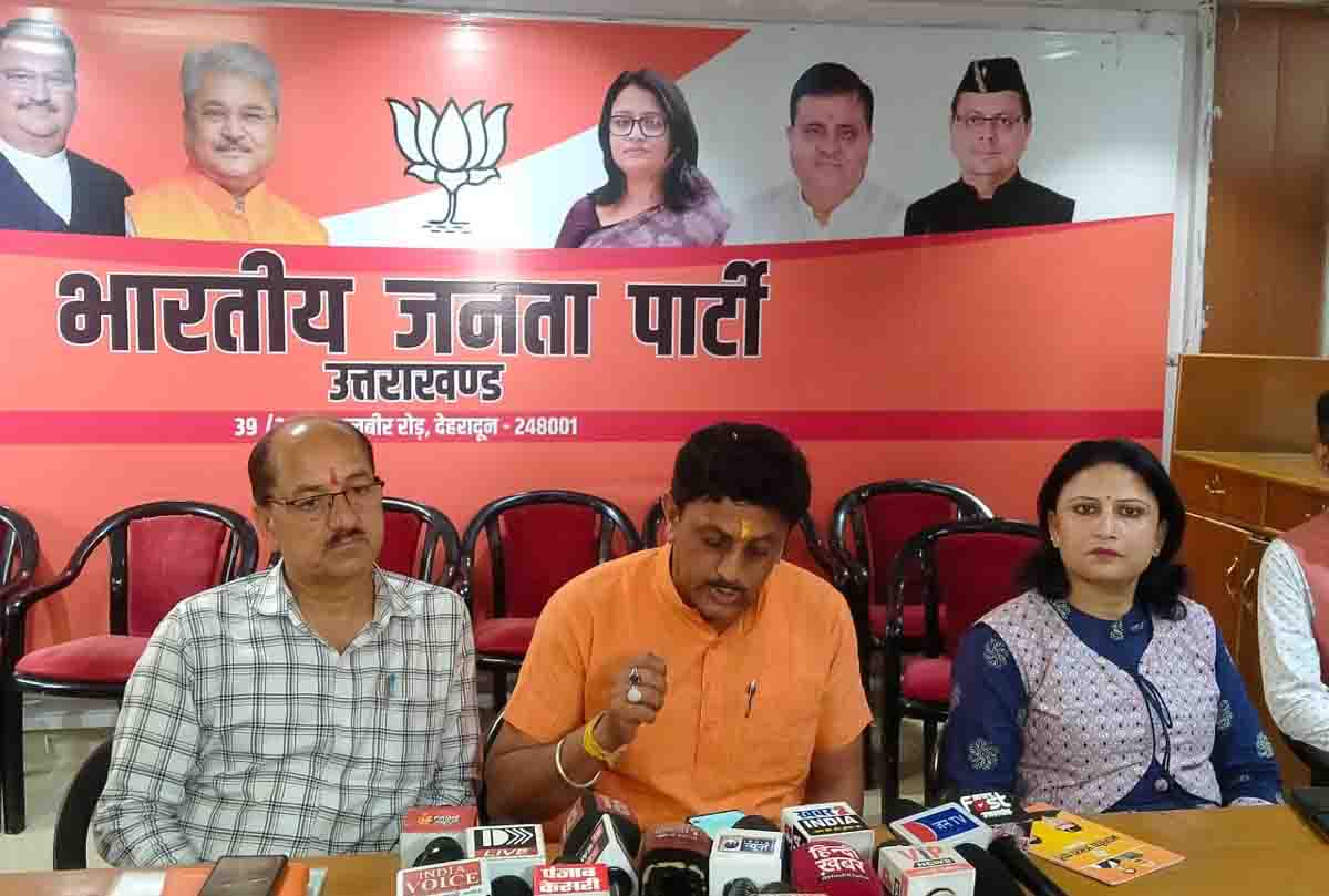 encourage alternative fertilisers under PM PRANAM Yojana