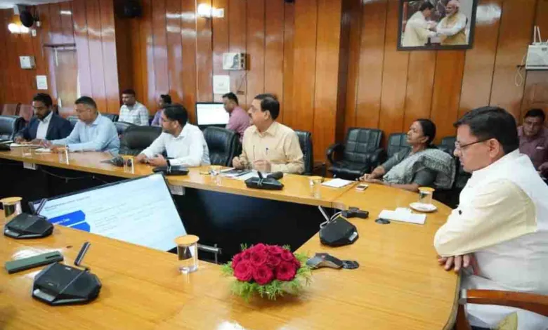 global investors summit in U’khand