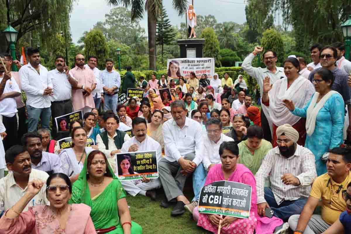 Ankita Bhandari case Congress holds protest