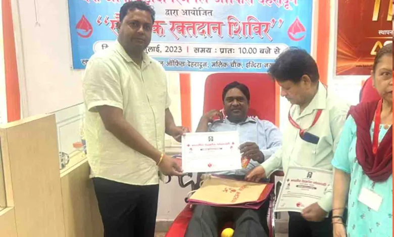 bank of Baroda