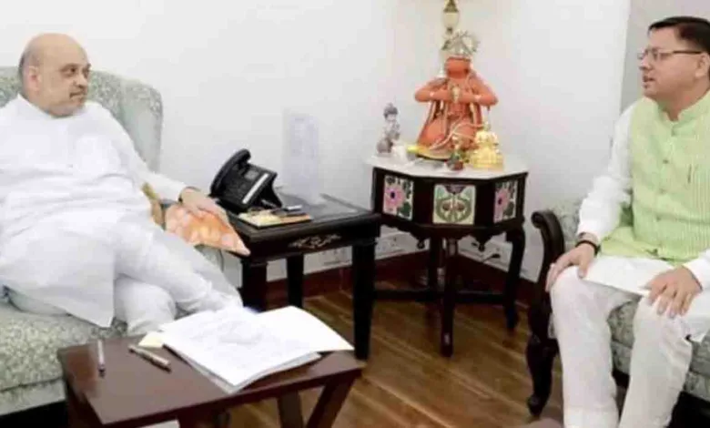 CM Dhami meets HM Amit Shah