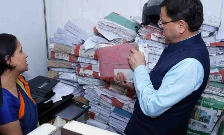 CM orders formation of SIT to probe forgery in land records