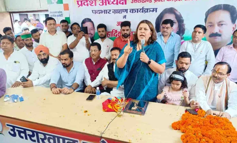 Congress to raise public voice, awareness through social medi
