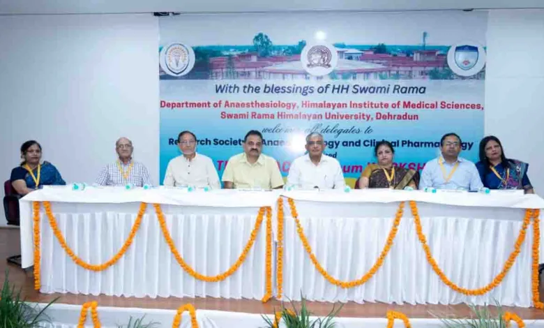 Himalayan Hospital hosts RSACPCON 2023