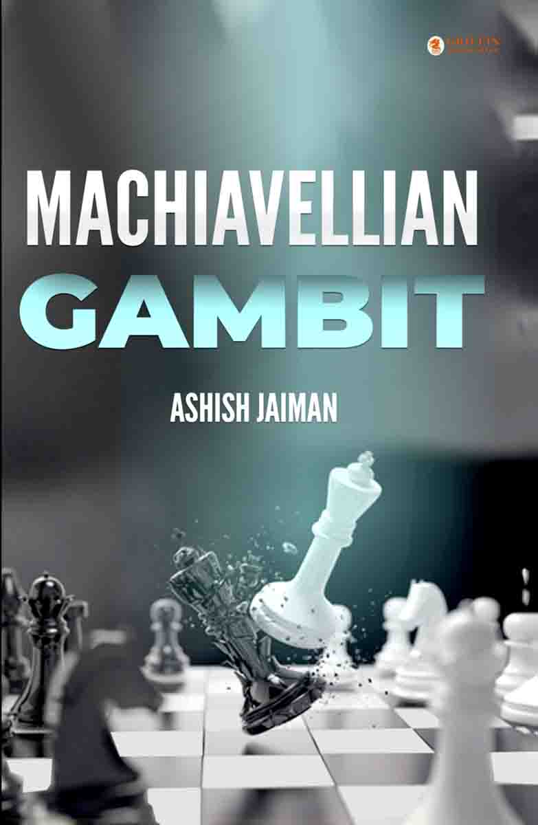 Machiavellian