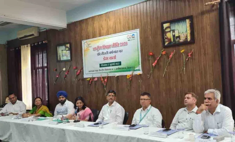 KVS implementing NEP-2020