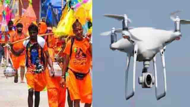 Police to use drones for security & surveillance in Kanwad Yatra