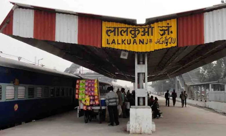 Lalkuan station to get new look under Amrit Bharat Station Scheme