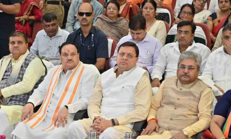 BJP to step up preparations for local body and LS elections