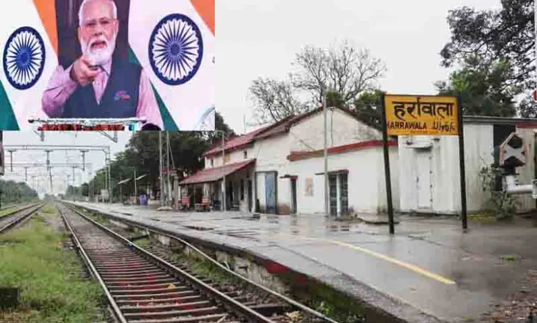 Foundation laid for redevelopment of Harrawala, Lalkuan & Roorkee railway stations