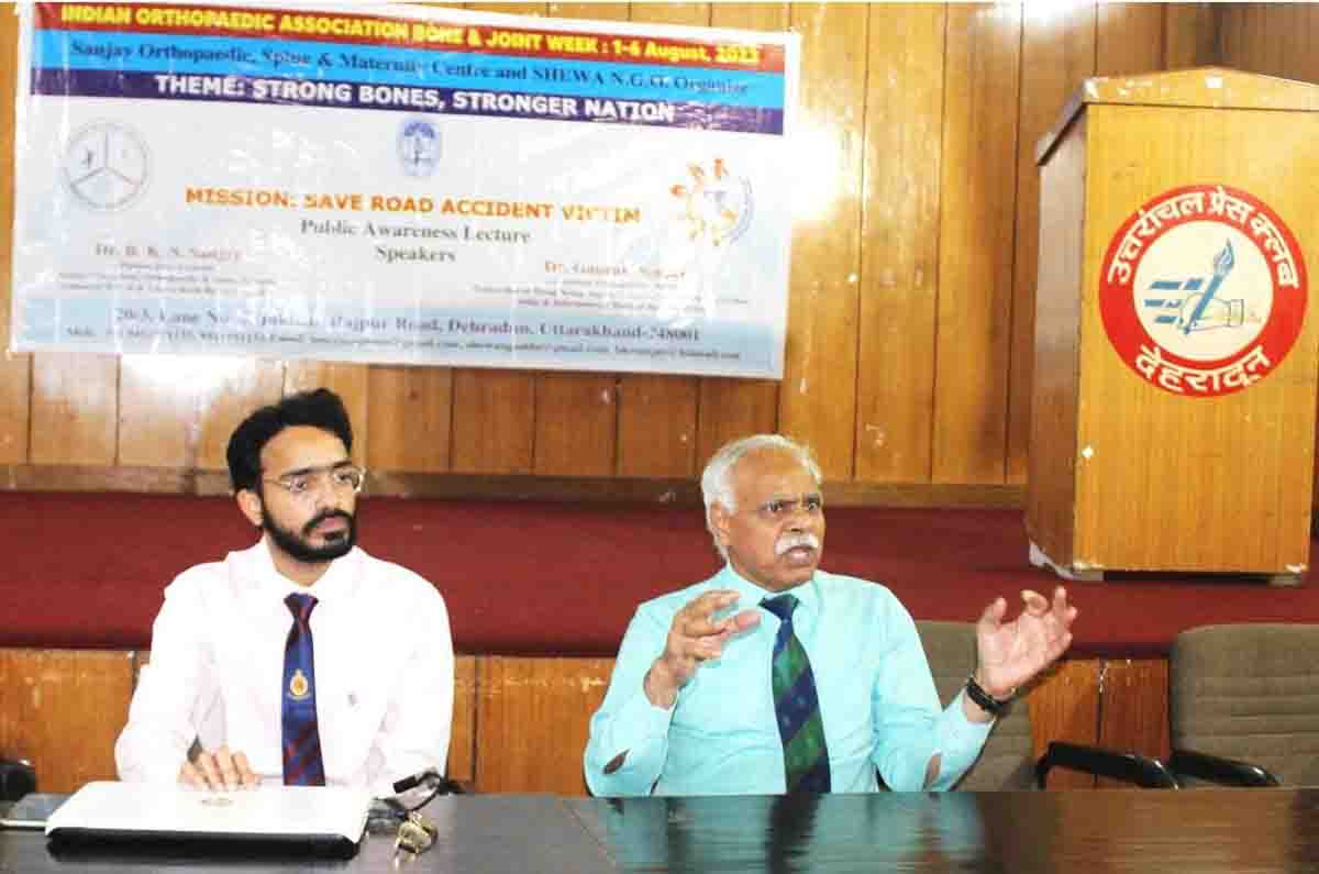 Free camp and awareness lectures to mark Bone and Joint Week