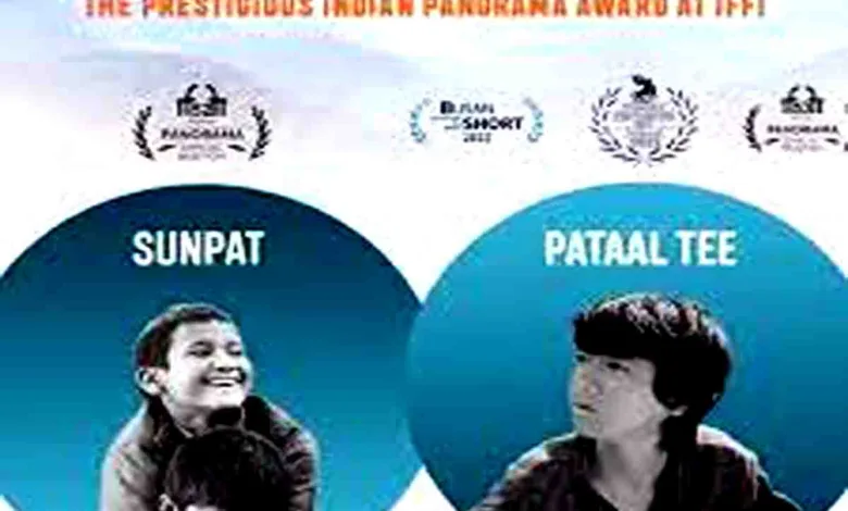 Garhwali movies Sunpat and Pataal-Tee