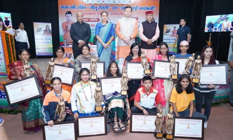 Tilu Rauteli & Anganwadi Worker awards