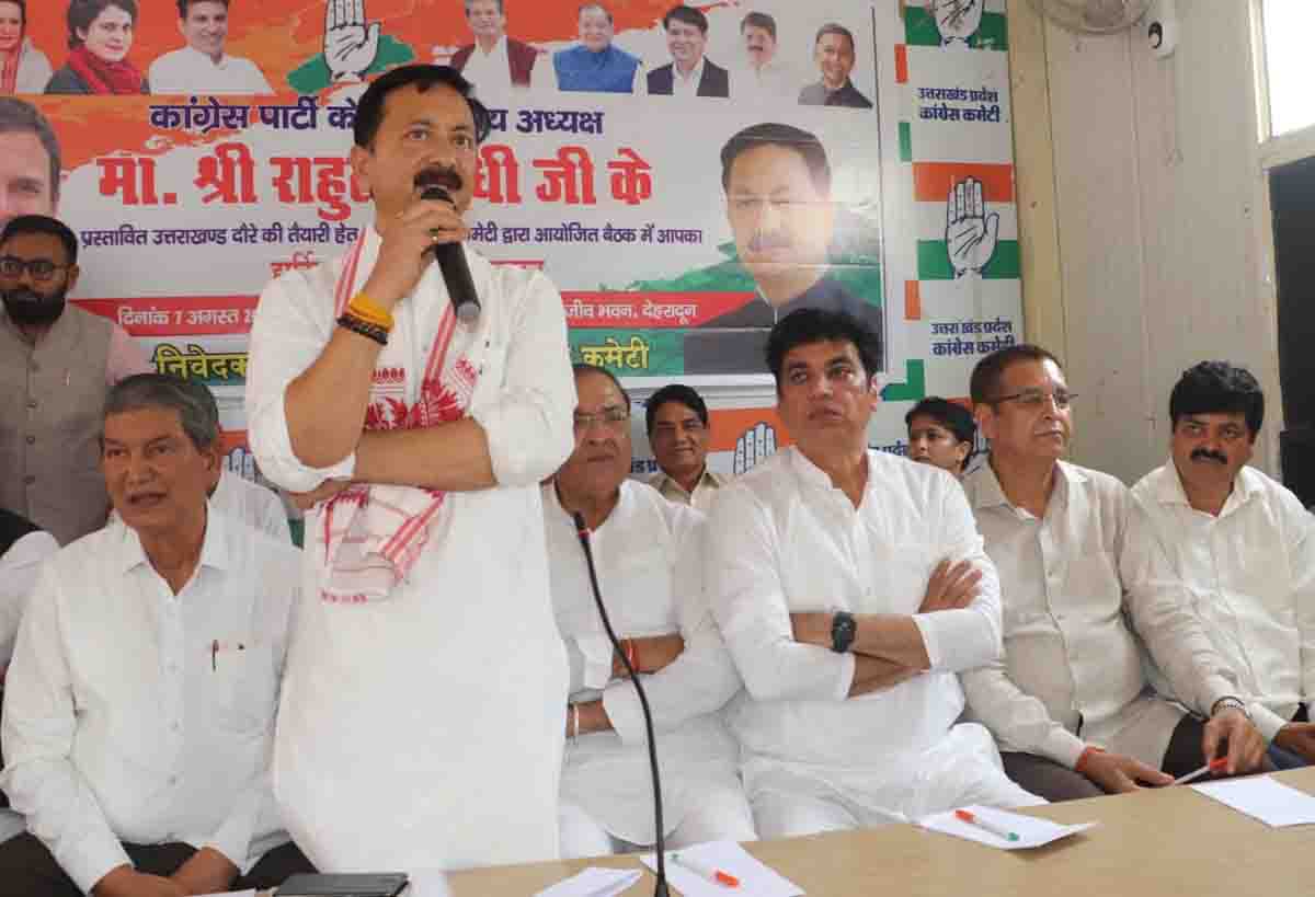 U’khand Cong braces up for 2- month long Padyatra