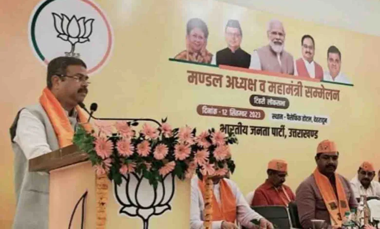 Congress & opposition may try to disturb harmony, spread confusion in coming days: Pradhan