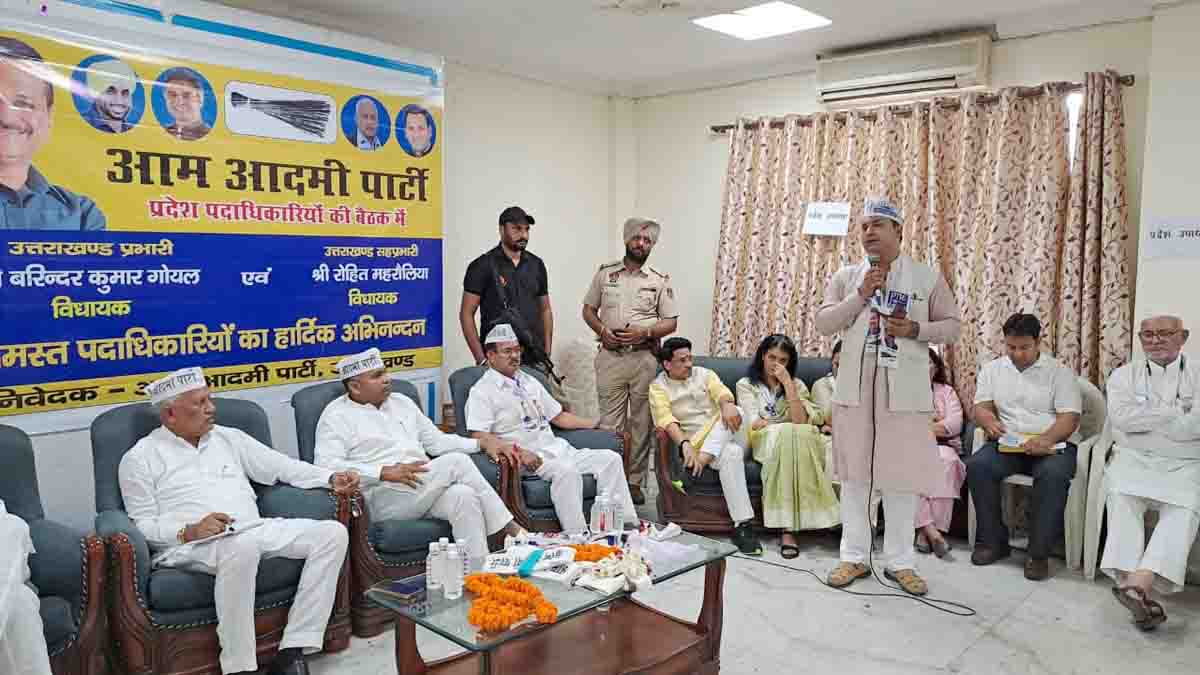 AAP to act against inactive party workers in State