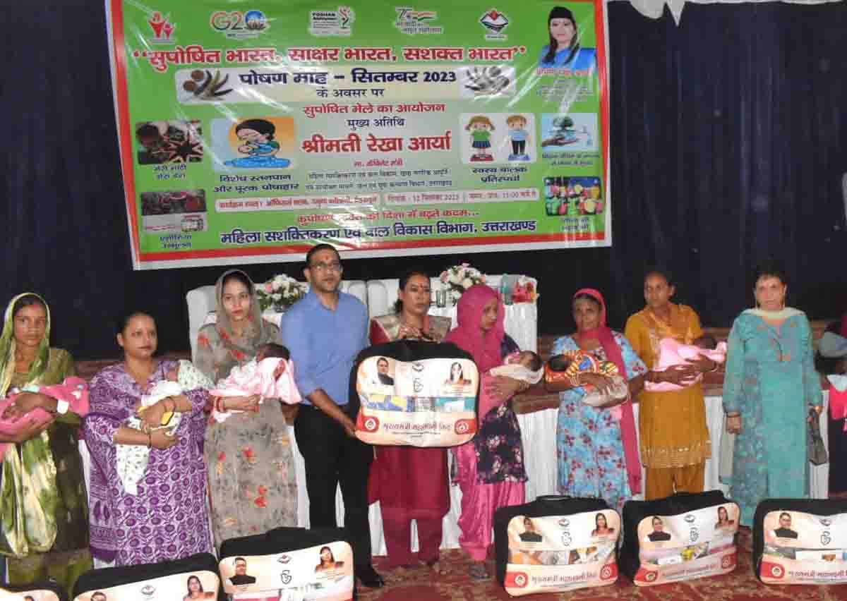 MMKY scheme for mothers of newly born sons