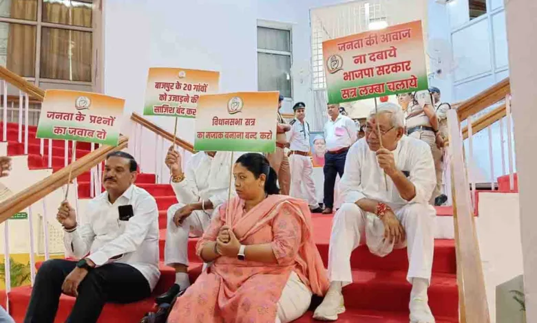 Monsoon session of Vidhan Sabha commences