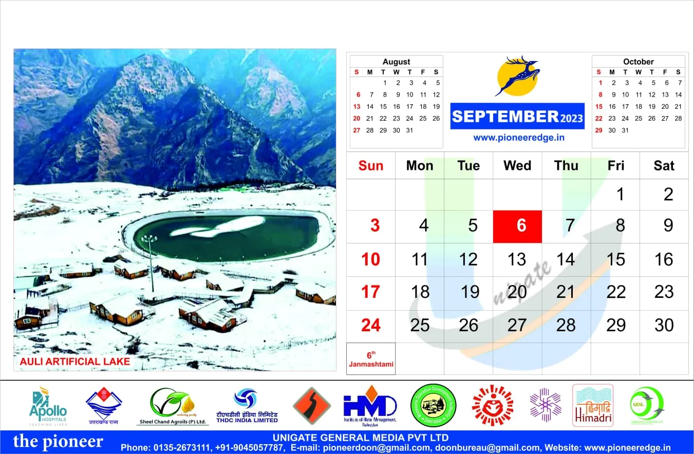 june-calender-2023