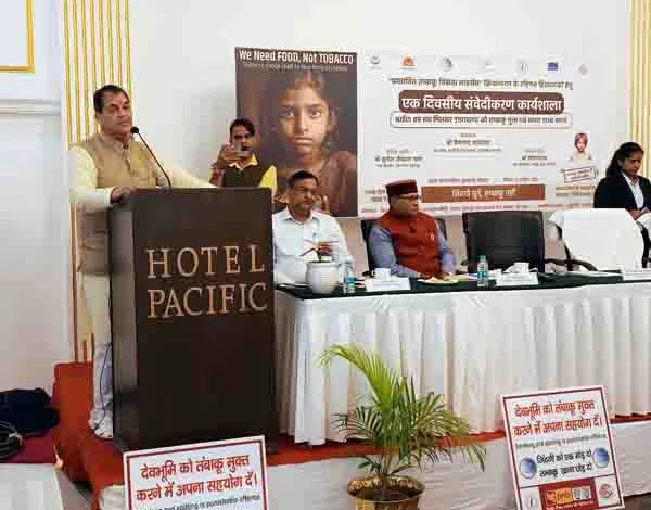 Awareness vital for success of anti-tobacco campaign