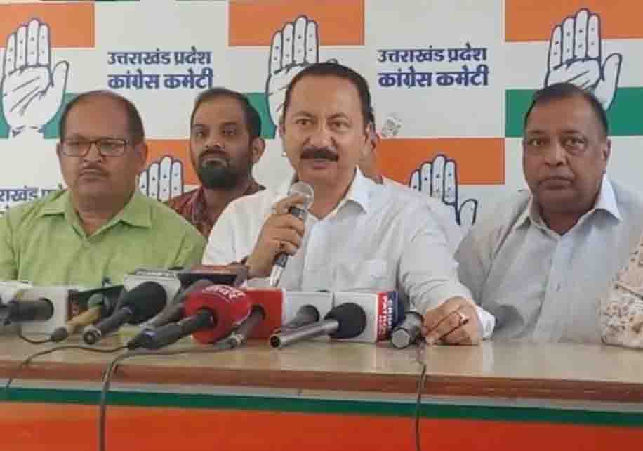 Govt simply repeating 2018 investors summit exercise, alleges Congress