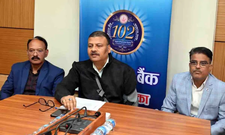 Nainital Bank registers operating profit of Rs 82 crore
