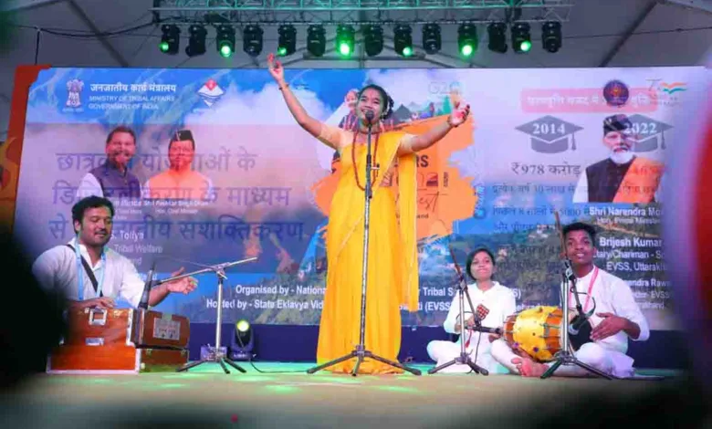 Over 2,200 students participate in 4th National Fest of EMRS
