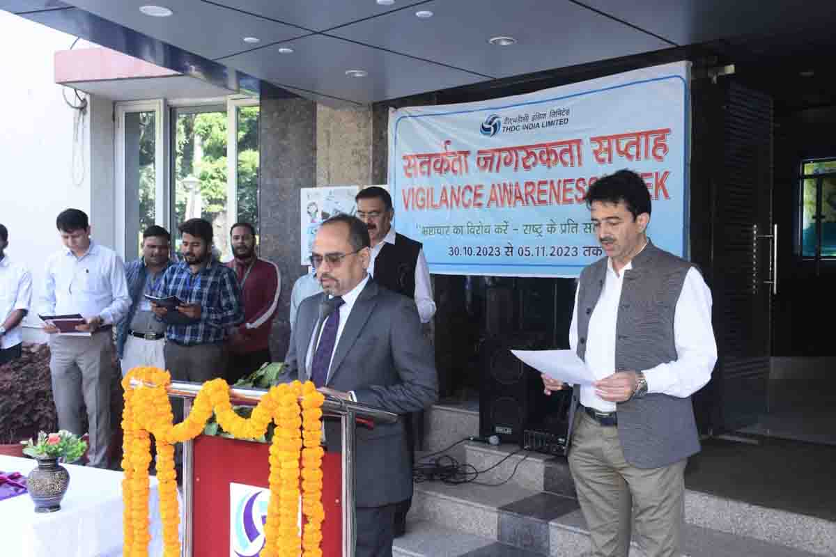 THDCIL launches Vigilance Awareness Week
