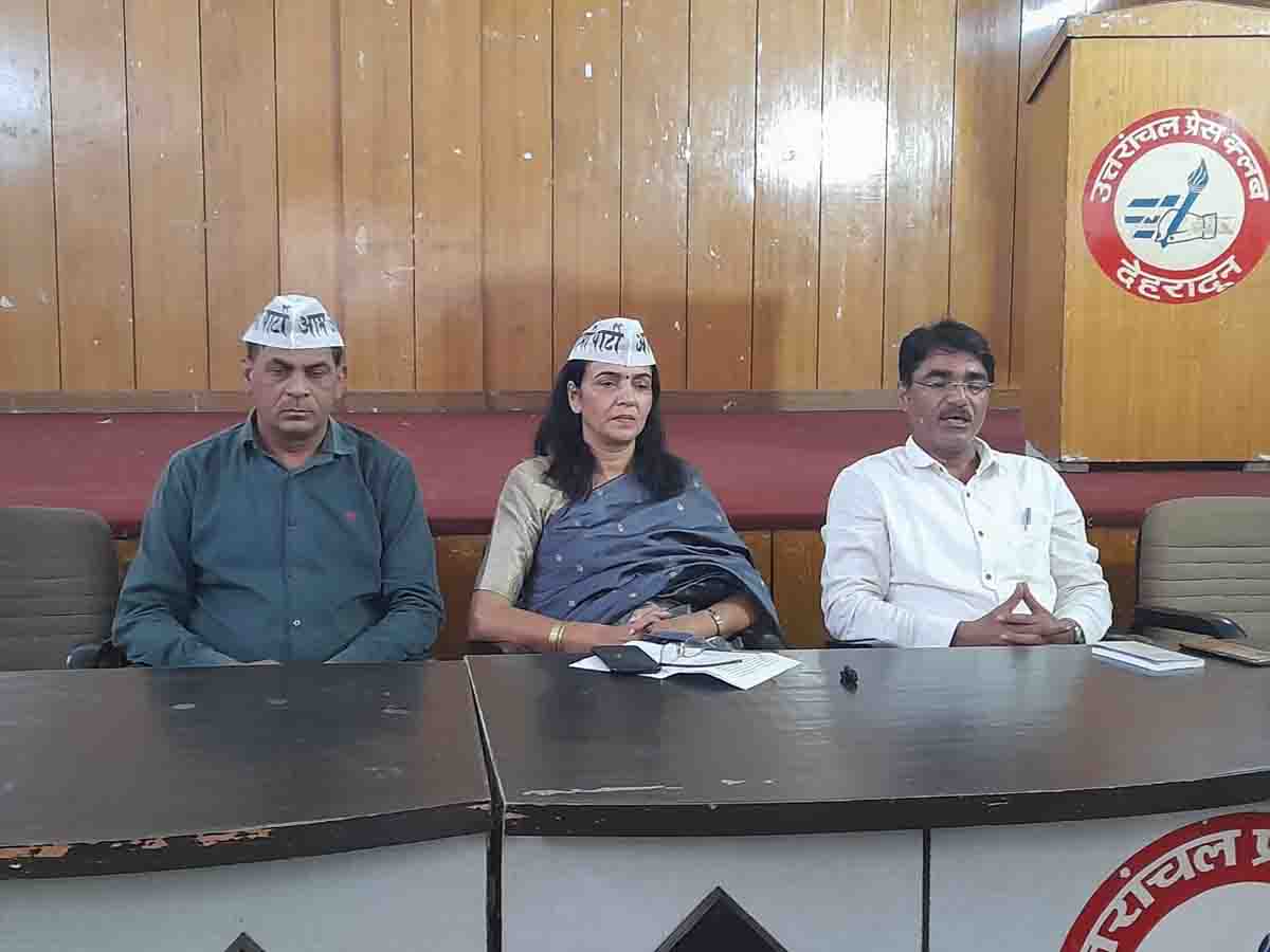Teenage with 75% burns not admitted in hospitals, AAP seeks investigation