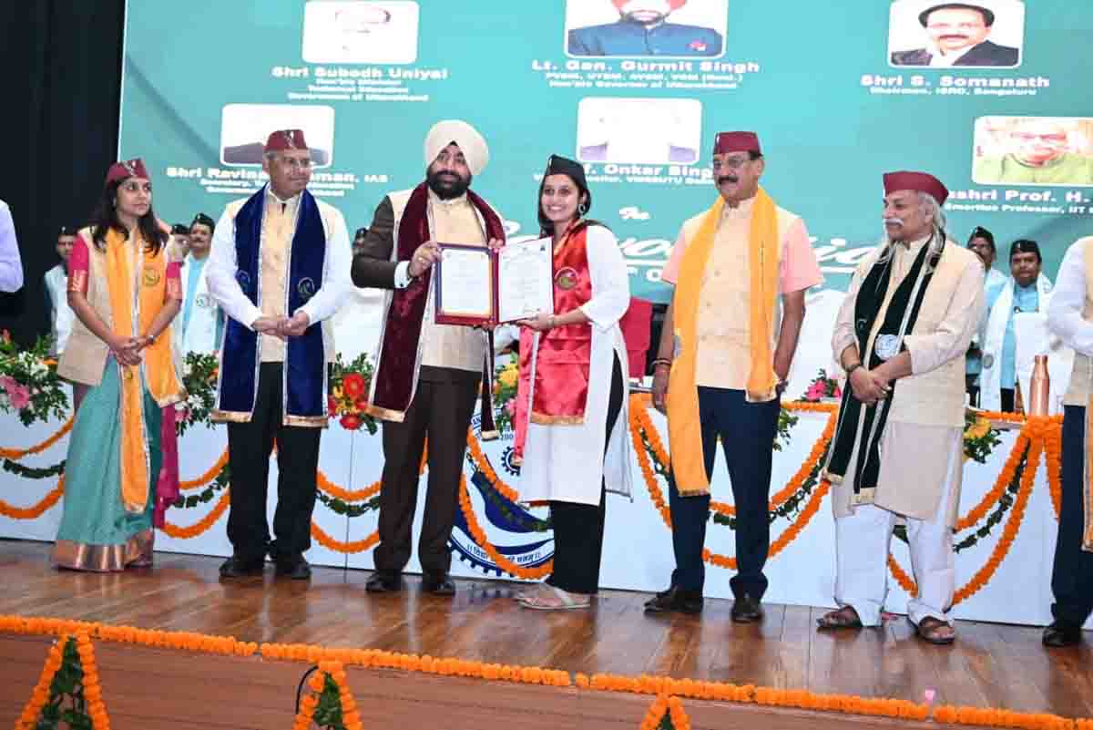 UTU holds its 7th convocation ceremony