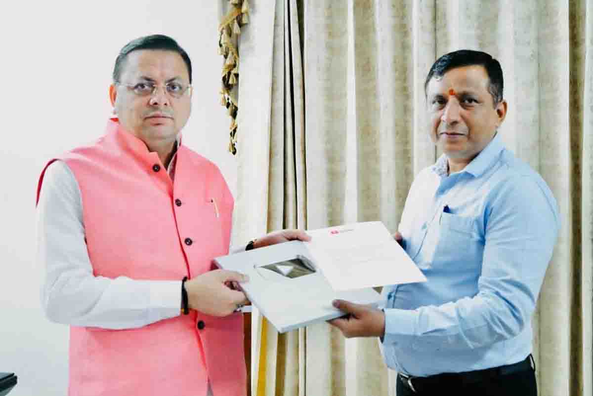 Use social media effectively to publicise government schemes