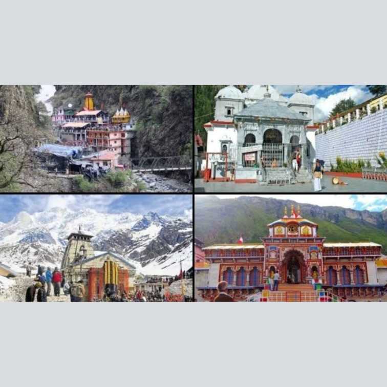 char dham